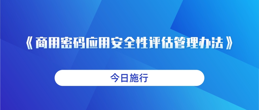 简约热点公告新闻资讯公众号首图