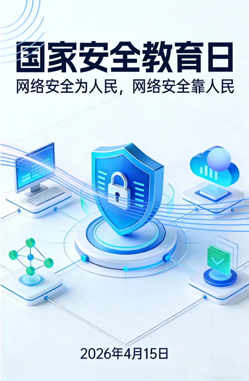 香港正版六六宝典