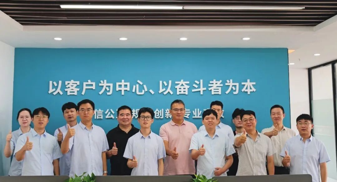 微信图片_20260729112925_91_71.jpg